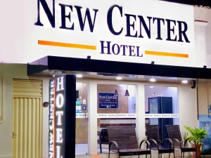 New Center Hotel